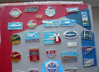 Подборка по теме:"Аэрофлот" -41 шт. До 29.03. в 19:00 - Аэрофлот (2).JPG