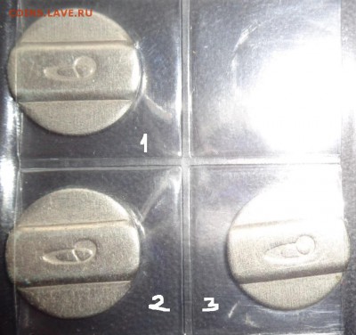 Жетоны :  телефон Волхов  + 2  шт    до 2.4  в 21-30 мск - DSC06846.JPG