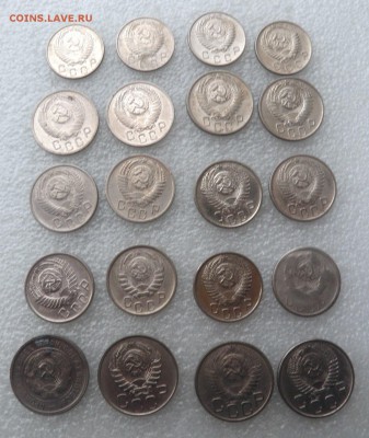 20 монет 1931-1956 г. до 31.03.18 - 1 152