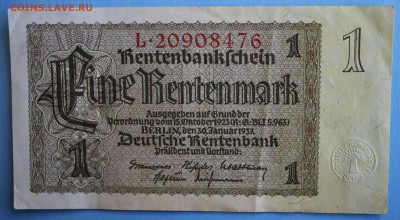 С РУБ. ГЕРМАНИЯ 1 марк 1937г. до 2.04 в 22-00 - IMG_1498.JPG