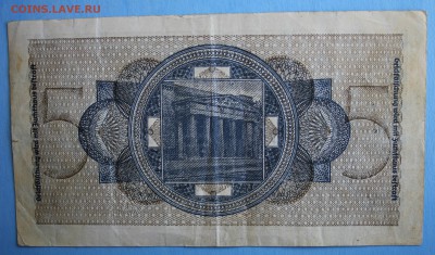 С РУБ. ТРЕТИЙ РЕЙХ 5 марк  до 2.04 в 22-00 - IMG_1501.JPG