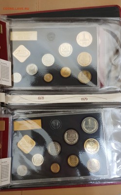 Годовые наборы 1974-1980 в едином буклете - 5