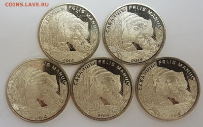 Казахстан 5 монет Манул с 200р до 29.03.2018 в 22.00 - м1