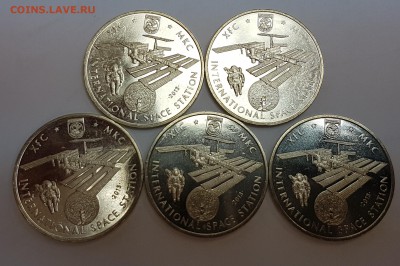 Казахстан 5 монет МКС с 200р до 29.03.2018 в 22.00 - мкс2