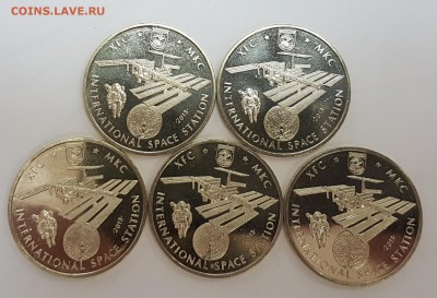 Казахстан 5 монет МКС с 200р до 29.03.2018 в 22.00 - мкс1