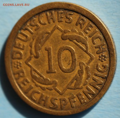 С РУБ. ГЕРМАНИЯ 10 пфеннигов 1924г."А"  до 2.04 в 22-00 - IMG_1694.JPG