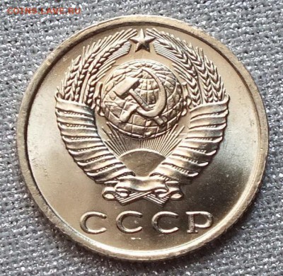 15 копеек 1962г UNC.Шт. Блеск.-1.04.18г - Изображение 074