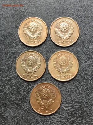 3 копейки СССР 11 штук с 1980 по 90. До 22:00 01.04.18 - 52161A26-FA6F-4824-9E40-2503278568B0
