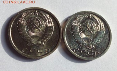 15 к 1974, 1975, 5 к 1968. Определение. - IMG_20180327_093412