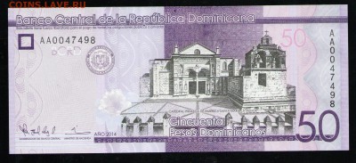 ДОМИНИКАНА 50 ПЕСО 2014 UNC - 17 001