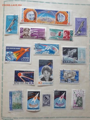 Международная книга 4 экспортных альбома с марками на оценку - DSC00541.JPG