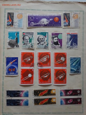 Международная книга 4 экспортных альбома с марками на оценку - DSC00540.JPG