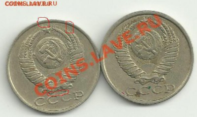 15 копеек1990,разновид - %2520002%7E1.JPG