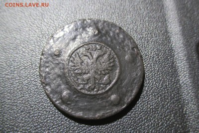 5 копеек 1730 года ДМ RR - 2