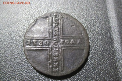 5 копеек 1730 года ДМ RR - 1