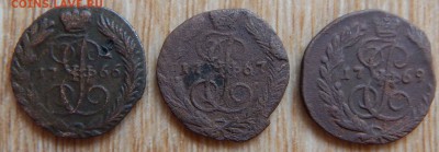 Полушки 1766,67,69гг. 3шт. - DSCN2242.JPG