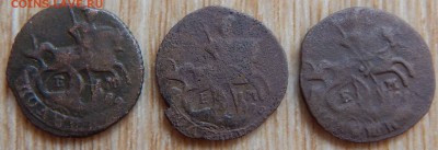 Полушки 1766,67,69гг. 3шт. - DSCN2243.JPG