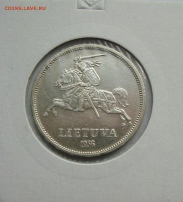 5 лит 1936 Литва Йонас Басанавичюс до 29.03 22.00 - 1 (17).JPG