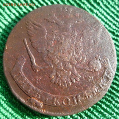5 копеек 1764г.ем.,до 30.03 - 64-3