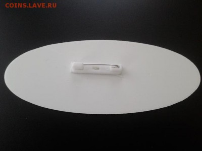 открепительные бюллетени 2008г и наклейки 2018г на оценку - 20180327_083959