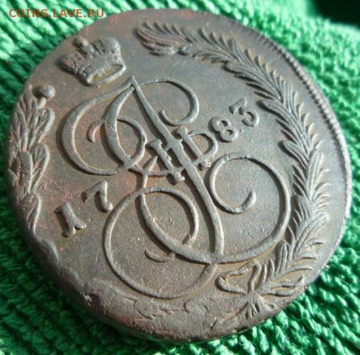 5 копеек 1783г.ем,до 30.03 - 83-5