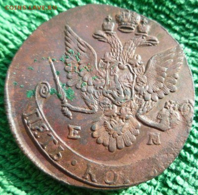 5 копеек 1783г.ем,до 30.03 - 83-3