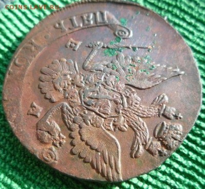 5 копеек 1783г.ем,до 30.03 - 83-2