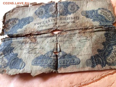 1 рубль серебром 1855, 5 рублей 1847. - IMG-cc76619c414af6825b2bf73ac4e1506f-V