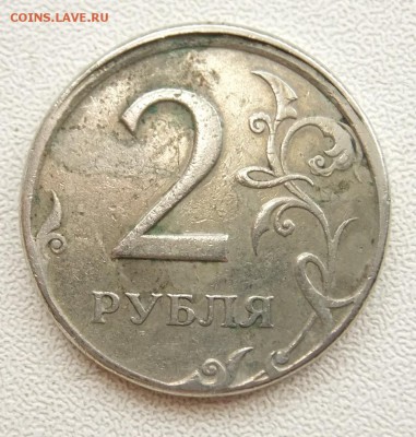 2р-97спмд-гриб,лысый гурт:2.04.18г.МСК-22.30 - DSCF0978.JPG