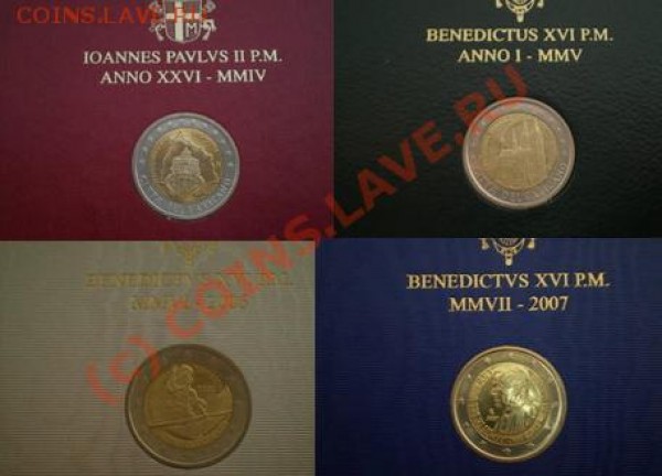 ЕВРО МОНЕТЫ, НАБОРЫ Сан-Марино, Ватикан, Монако - Vatikan 4 shtuki