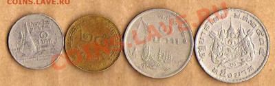 Тайланд 4 монеты до 17.04 в 21:00 - img193