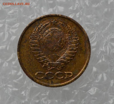 1 копейка 1986, 1989, 1990 (2шт). До 31.03 - непроч..JPG