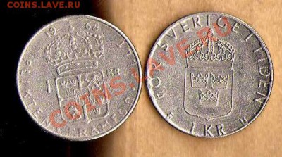Швеция крона 1968 и 1978 до 17.04 в 21:00 - img193