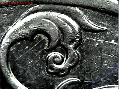 2 руб 2009 ММД магнитная 4,4 В  ? - Screenshot_3