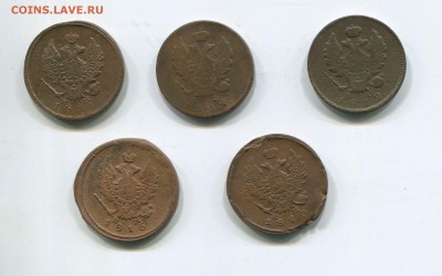 2 копейки 1811,1812,1814,1816,1820 - img424