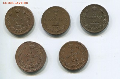 2 копейки 1811,1812,1814,1816,1820 - img423