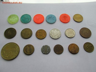 Предпродажная оценка. Жетоны разные. - 3.JPG