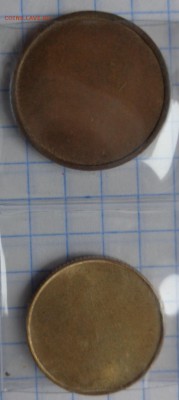 г телефон Шереметьево   до  2.4  в 21-30 мск - DSC06810.JPG