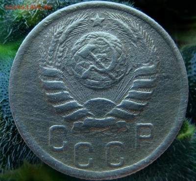15 копеек 1942 года. Оценка - 15а