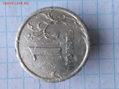 1руль.2007сп-засор.штемпеля - IMG_20180327_192521