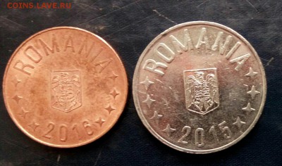 5,10 И 50 бань Румынии,до 29.03. - OOJrn2yjhxs
