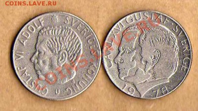 Швеция крона 1968 и 1978 до 17.04 в 21:00 - img194