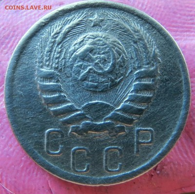 15 копеек 1942 года. Оценка - 3б
