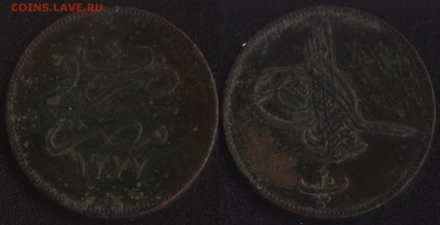 Османский Египет 20 пара 1862 до 22:00мск 02.04.18 - Османский Египет 20 пара 1862