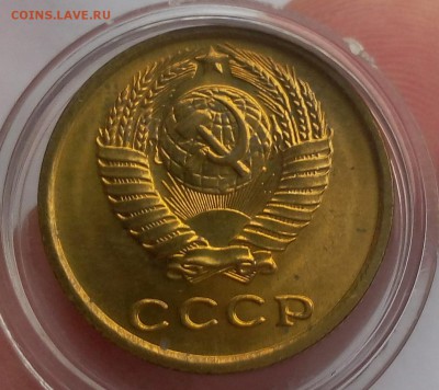 2 КОПЕЙКИ 1970г штемпельный UNC до 28.03.18 - IMG_20180327_193106.JPG