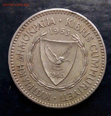100 милей Кипр 1963, до 29.03. - Q_cp8WPpn9A