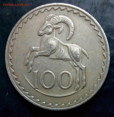 100 милей Кипр 1963, до 29.03. - XxmJ4WxU_b0