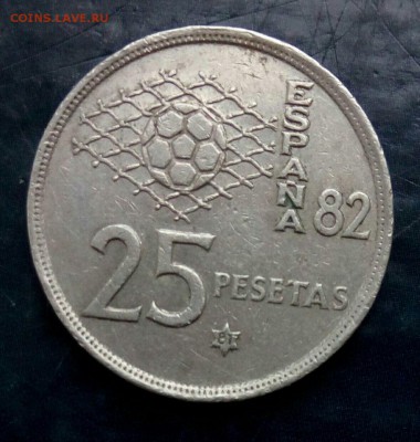 25 песет 1980,Испании, до 29.03. - srgAEX4t9mY