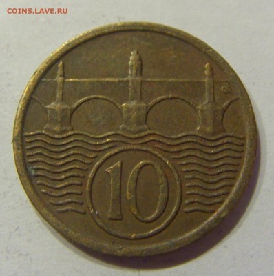 10 геллеров 1923 Чехословакия №2 02.04.2018 22:00 МСК - CIMG6057.JPG