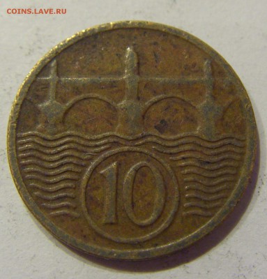10 геллеров 1928 Чехословакия №1 02.04.2018 22:00 МСК - CIMG6062.JPG